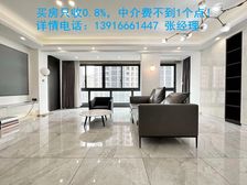 专注尚海郦景,房源充足,价格便宜!只卖对的,不卖贵的!