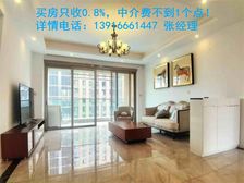 专注尚海郦景,房源充足,价格便宜!只卖对的,不卖贵的!