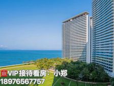 海南-万宁《融创日月湾》64平米海景小两房 特103.8万