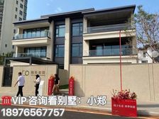 世界长寿之乡 澄迈《白鹭公元别墅》120㎡双拼 特价198万