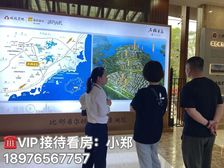 万宁·兴隆《石梅半岛别墅》75㎡叠拼小别墅 特价136.8万