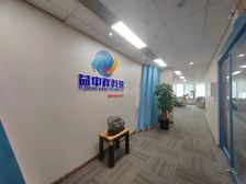 岐山路地铁站 正对电梯 豪华装修 带隔断 含发票 季度付