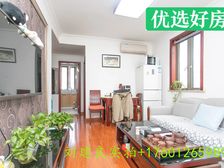 区总力荐+近地铁+好赞好房+拎包入住+布局合理+全明设计++