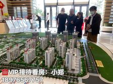 琼海市《保利·时代》45㎡ 复试两房公寓 特价41.8万
