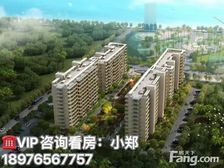 海南.琼海《博鳌经典》45-61㎡海景住宅 特价49.8万起