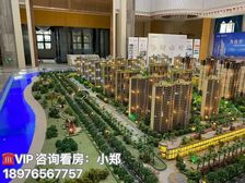 海南·临高县(凭海临江花园)64平米精装小两房 特价48万