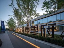 招商龙湖东望府 110平三室两卫,精装交付 准现房