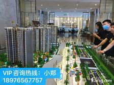 海南 · 琼海市(幸福里)45平米精装住宅 特价46.3万