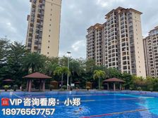 海南-澄迈县(芭提雅)54㎡精装一房公寓 特价34.5万