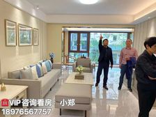 海南自贸港 琼海【博鳌亚洲湾】108㎡精装洋房 特价185万