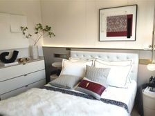 碧桂园凤凰城 只要你看了合适,价格都不是问题