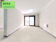 金科小三室毛坯房诚心出售随时看房价格可以优惠