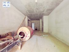公园里的家 走过路过不要错过 看看你就会心动