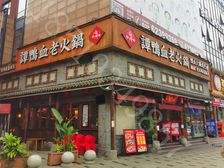 长江新城阳逻丨新洲保利丨财富之门为您开丨周边稳20万人群