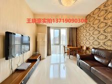 大城云山 一口价35W 首付5W两房 精装修免社保 随时看房