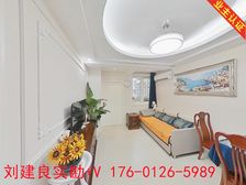 大LOGO爆赞+颜值好房+近地铁+降价急售+位置安静