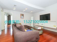 双南一北三房,居家装修,中间厅 近地铁 14号线 看房预约