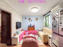 海桐旁 精装满五V1 急售 真石漆外立面