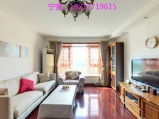 万邦都市花园 3室2厅 136.27平