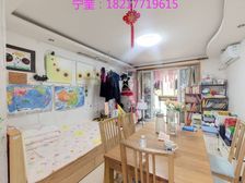 樱花路309弄小区 78.65平2居 南向精装修 着急出售