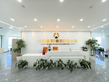 双子塔丨高层电梯口看江丨百人员工区丨金融专属