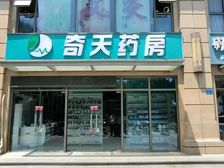 私人工抵价,148平170万,租金12万一年,直接更名