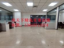 不发假房不欺骗丨净租2.5元起丨可看丨120-1500平