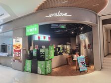 重餐饮.月租2.7万.南京西路.地铁口.黄浦区.大面宽