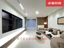 地铁通勤房丨送产权车位丨送30万全新家装家电丨已买急售随