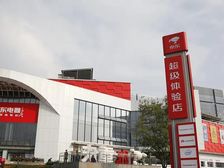 首F15W江北买房必看 楼下双地铁 出门就是京东商贸城