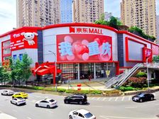 江北保税港 省装修的看过来 出门双地铁 门口西南京东商贸城