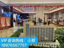 海口.龙华区(中国城)47平米 领包入住75万 70年产权