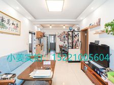 带阁楼 一梯两户 近地铁 有书包 户型 性价比高