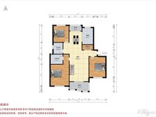 象源丽都 139.82平3居 南北向精装修 自住保养好