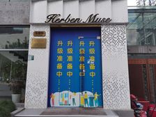 月租3.5万.新天地.地铁口.外沿街.纯一楼.黄浦区!