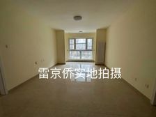 直接网签 亦庄开发区现房在售的新房项目 现房随时入住出门地铁