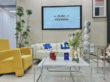 高区视野无遮挡 户型方正 使用率高 名企云集 世纪财富中心