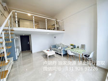 季华七路 楼下商场 带租2000 民水电 业主出省发展急售笋