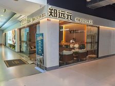 月租3.4万.长寿路.地铁口.可餐饮.亚新生活广场