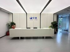 三元桥丨天元港中心800平丨三面采光丨使用率丨特价3元!