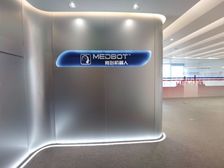 越秀区星寰商业广场带展厅装修282方东向望江 即用