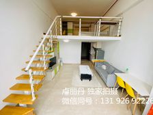 金融高新区地铁口 带租2500 精装一房 民水电 来电看房笋
