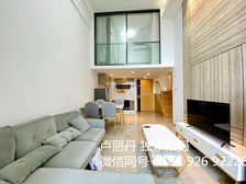 千灯湖商圈 带租3500 来电可7折 急售 送全屋家私 笋赚