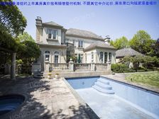 手慢无玫瑰园S01户型1千万元精装798平不临大路