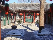 西城 琉璃厂大面积四合院 欢迎您参观