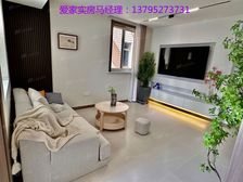 珠江玫瑰花园 75平2居 南向精装修 拎包入住