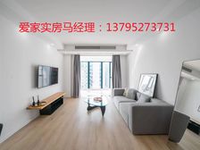 14号线建平书包房 117平2居 南东向精装修 自住保养好