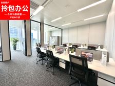 包你老板满意的办公室 超豪华装修带家具出租 免中介费