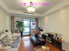 张江汤臣豪园二期 123.2平3居 南向精装修 随时签约