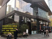 房东年底着急变现!急售太古里沿街旺铺《柴门饭》年租25万